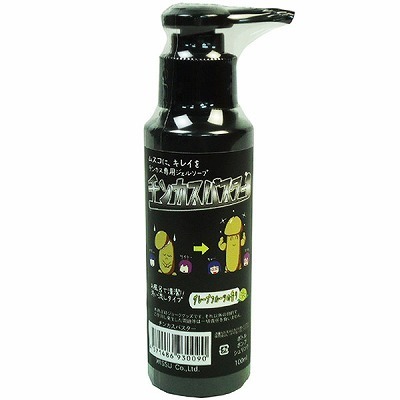 �`���J�X�o�X�^�[�@�P�O�O�����i�W�F���j