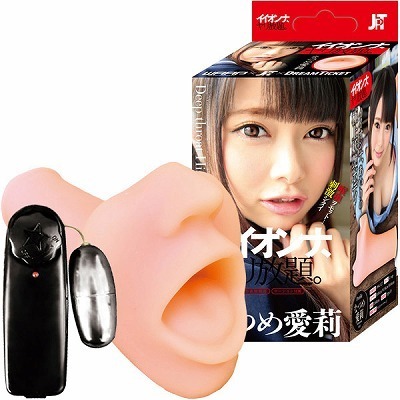 �C�C�I���i�@��������B�@�i�Ȃ߈�仁j