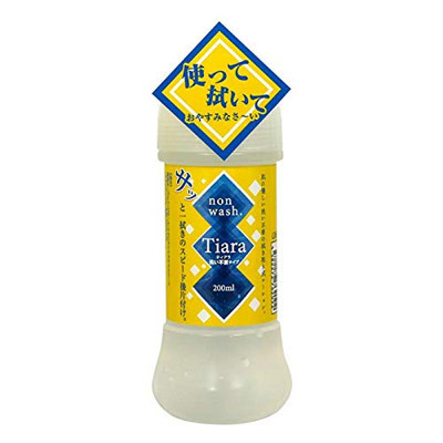 �e�B�A���@�􂢕s�v�^�C�v�@�i�Q�O�O�����j