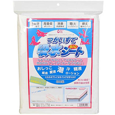 �������ċz���V�[�g�@�i�a�h�f�j