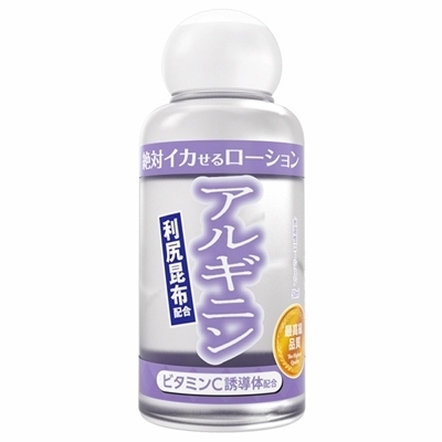 ��΃C�J���郍�[�V�����@�T�O�����@�i�A���M�j���j