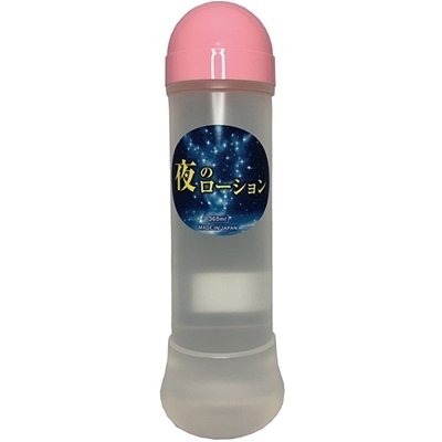 ��̃��[�V�����@�R�U�O����