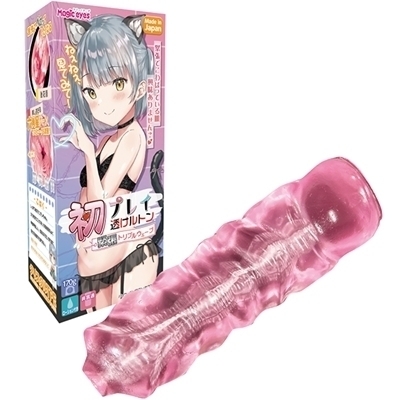 ���v���C�������g���@�i�ْ��g���v���E�F�[�u�j