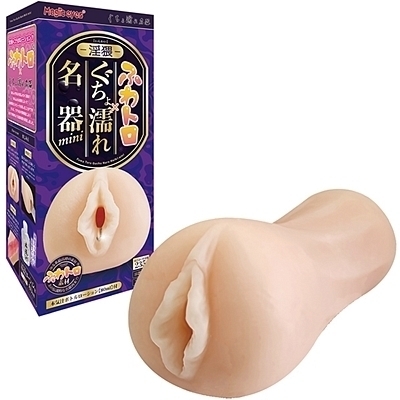 �ӂ�g��������G�ꖼ��~�j�@�i���΁j