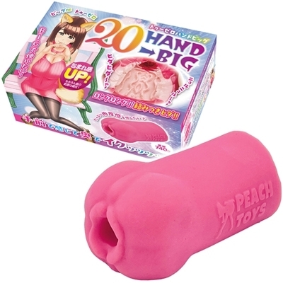 �Q�O�g�`�m�c���a�h�f�i�g�D�[�[���n���h�r�b�O�j