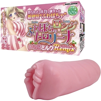 �ӂ�ۂ��Ⴭ���O�g�����[�i�@�������~���N�q��������