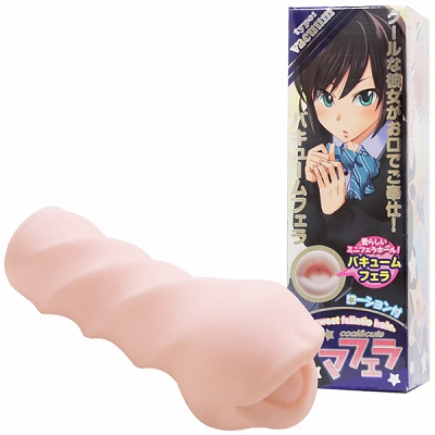 �A�}�t�F���@�i�o�L���[���j