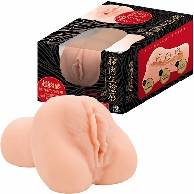 �S�����A�O�@�i�m�[�}���j