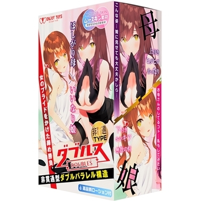 �_�u���X�@�`�ق������Ƃ����Ȃ薺�`�@�i��ђʂs�x�o�d�j