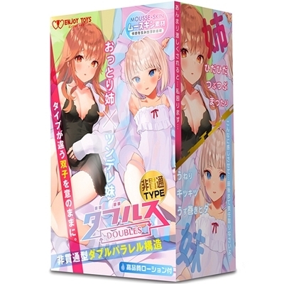 �_�u���X�@�`�����Ƃ�o�ƃc���f�����`�@�i��ђʂs�x�o�d�j