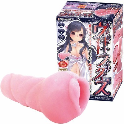 ���@�M�i�t�B�b�^�[�Y