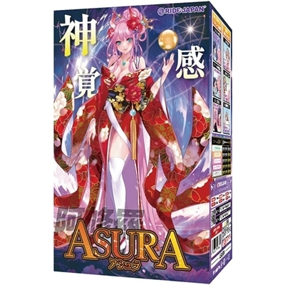 �`�r�t�q�`�i���C���j