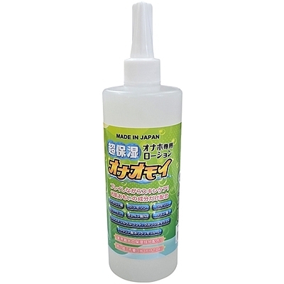 ���ێ��I�i�z��p���[�V�����u�I�i�I���C�v�􂢕s�v�@�S�O�O����