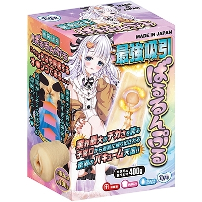 �ŋ��z���u�΂���Ղ�v