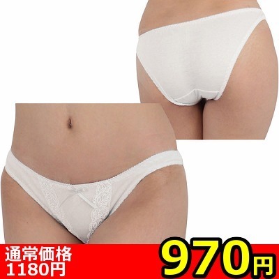 �y�X�V�O�~�����ʌ���z�R�b�g�������[�X�R���r�t���o�b�N�@�z���C�g������l�l�P�_���聄