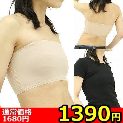 yPRXO~ʌzoXgz_[@ԂpT|[^[@lllP_聄