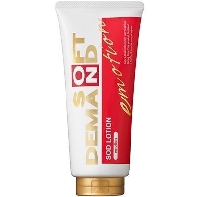 �r�n�c���[�V�����@�G���[�V����