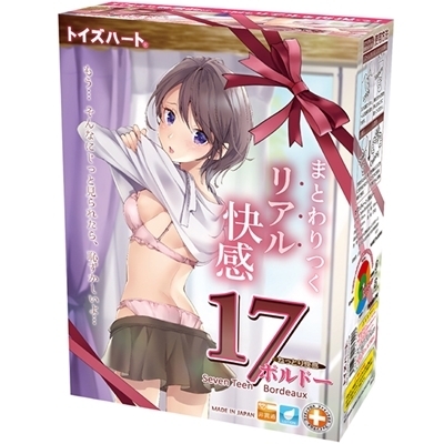 �P�V�a���������������i�Z�u���e�B�[���@�{���h�[�j