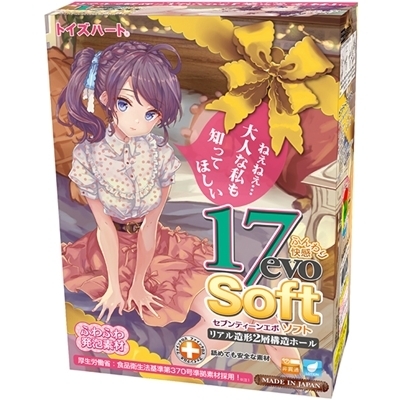 �P�V�������@�r�������i�Z�u���e�B�[���@�G�{�@�\�t�g�j