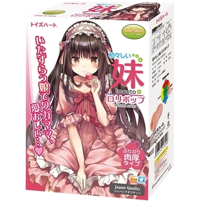 ���X�������@�i�����|�b�v�j