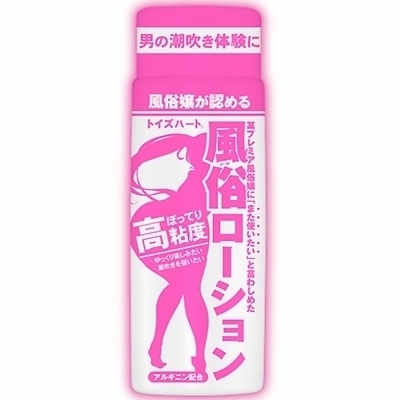 �������[�V�����@�i�ڂ��Ă荂�S�x�@�P�T�O�����j