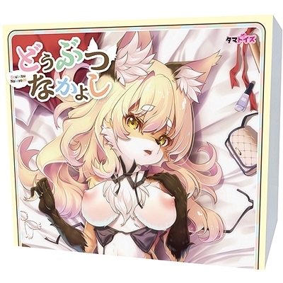 �ǂ��ԂȂ��悵