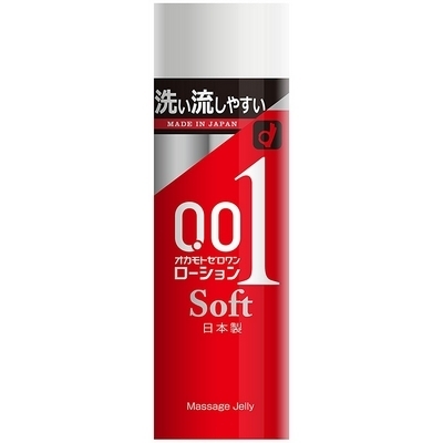 �I�J���g�[���������[�V�����@�i�\�t�g�j