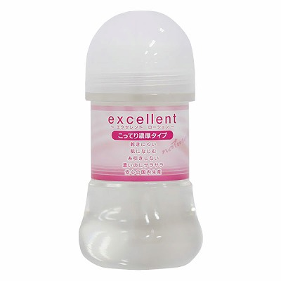 �G�N�Z�����g���[�V�����@�����Ă�Z���^�C�v�@�P�T�O����