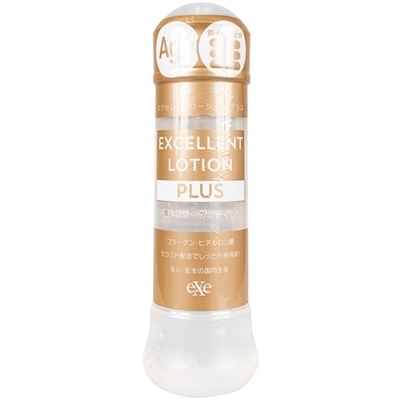 �G�N�Z�����g���[�V�����v���X�@�i�R�U�O�����@�����R���[�Q���^�C�v�j