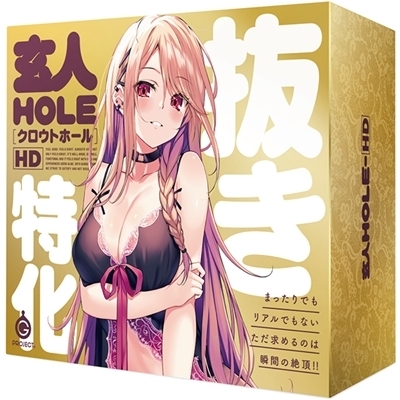 ���l�g�n�k�d�@�g�c�@��������