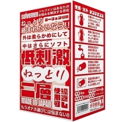 ��h���˂��Ƃ��w