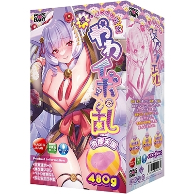 ���E�܂�����d�Z�I���C�{�̗�