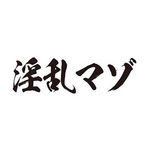 �^�g�D�[�V�[���@�����}�]�i���������j�@���T�C�Y(�^�g�D�[�E�h�V�[��)
