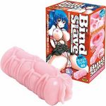 商品入荷待ち バインドスレイヴ(オナホール)