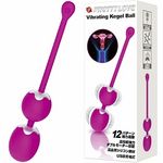 商品入荷待ち プリティラブ (バイブレーティングケーゲルボール)(特殊アイテム)