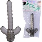 商品入荷待ち ふわりん棒 (アナル)(ディルド)