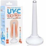 商品入荷待ち Ona−Hole Warmer UV−C分離型ウォーマー(特殊アイテム)