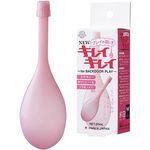 商品入荷待ち プレイの前に!! NEWキレイキレイ(特殊アイテム)