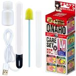 商品入荷待ち オナホケアセット(特殊アイテム)