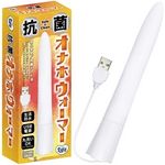 商品入荷待ち 抗菌オナホウォーマー(特殊アイテム)