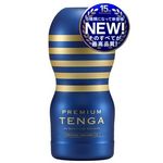 商品入荷待ち PREMIUM TENGA オリジナルバキュームカップ (ノーマル)(オナホール)