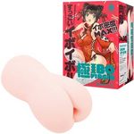 �f�n�j�t�|�h�a�n�@�u�h�q�f�h�m�i�ɃC�{�΁[����j(�I�i�z�[��)