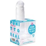 商品入荷待ち にゅーぷにっとりある純クリアディルド (12cm)(ディルド)