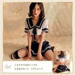 商品入荷待ち コスプレ ショート丈 セーラー ホワイト×ネイビー(コスプレ衣装)