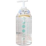 商品入荷待ち EROOMA ボディマッサージオイル ナチュラルウォーター オブ マウントフジ 1000ml (無香料)(ローション)