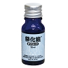 �Չ����̺�ā@�i10ml�j
