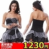 �y1230�~�����ʌ���z�ް����ײ������ڽ������l�l1�_���聄