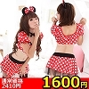 �y1600�~�����ʌ���z�ޯĕ���į�߽�~�ƽ��ā�����l�l1�_���聄
