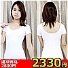 �y2330�~�����ʌ���z���Ľذ��ڵ���ޒP�i�@BIG������l�l1�_���聄