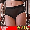 【620円★数量限定】クレシェンテ ドルチェ (DL_011)<お一人様1点限り>